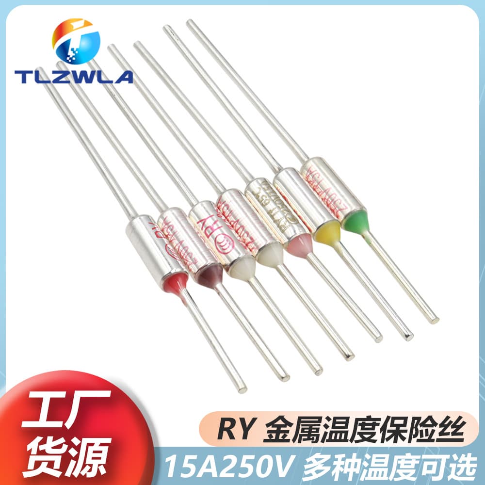 RY Thermal Fuse Fuse Tube Accessories TF Thermal Protection Temperature Control 65-300°C 10/15A 250V