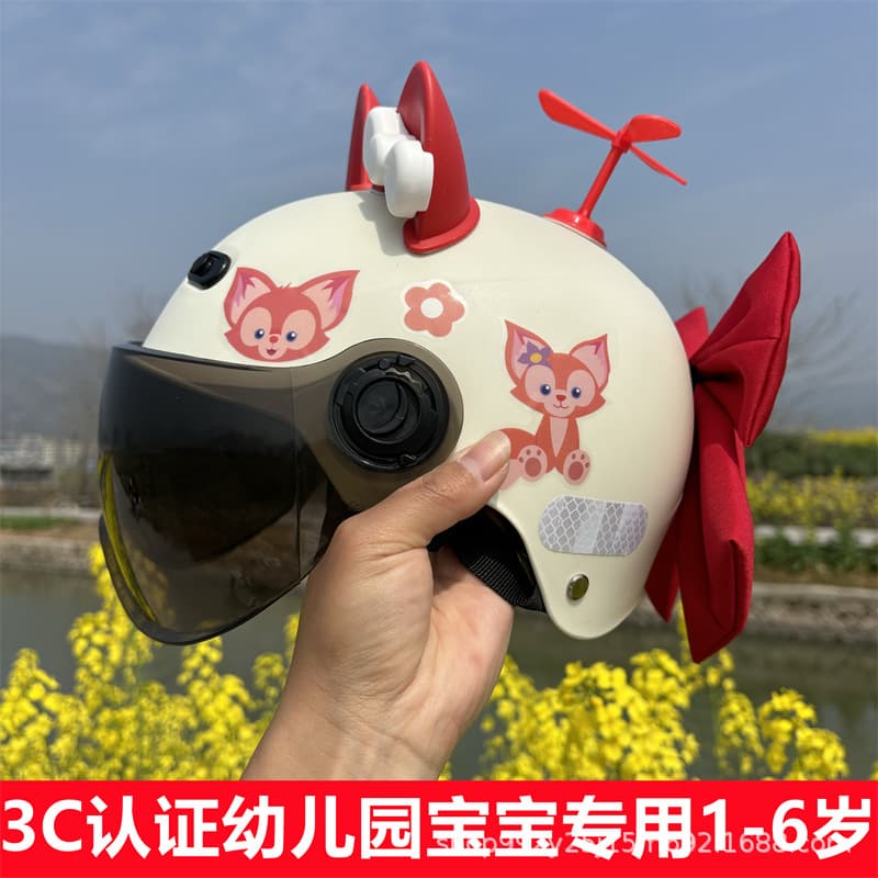 New national standard 3C certified children's helmet for 1-6 years old, Four Seasons Bell helmet, electric car cute helmet, dropshipping