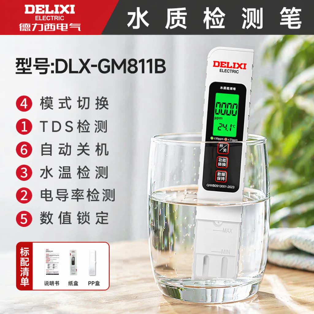 Delixi Electric TDS Water Quality Test Pen for Home Water Purifier, Tap Water, Drinking Water Detection