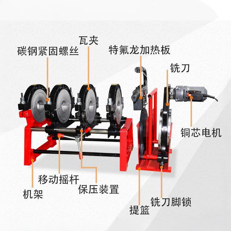 Huajin HJ Series 160-250 Hand-operated Hot Melt Butt Welding Machine PE Plastic Welder Hot Melt Welder