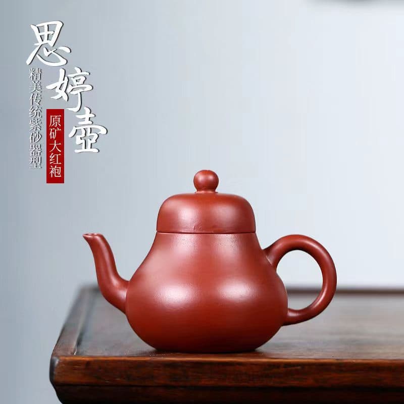 Authentic Yixing Zisha Teapot, Original Ore Aged Dahongpao Small Siting Teapot, Home Kungfu Tea Set and Gift, 170ml
