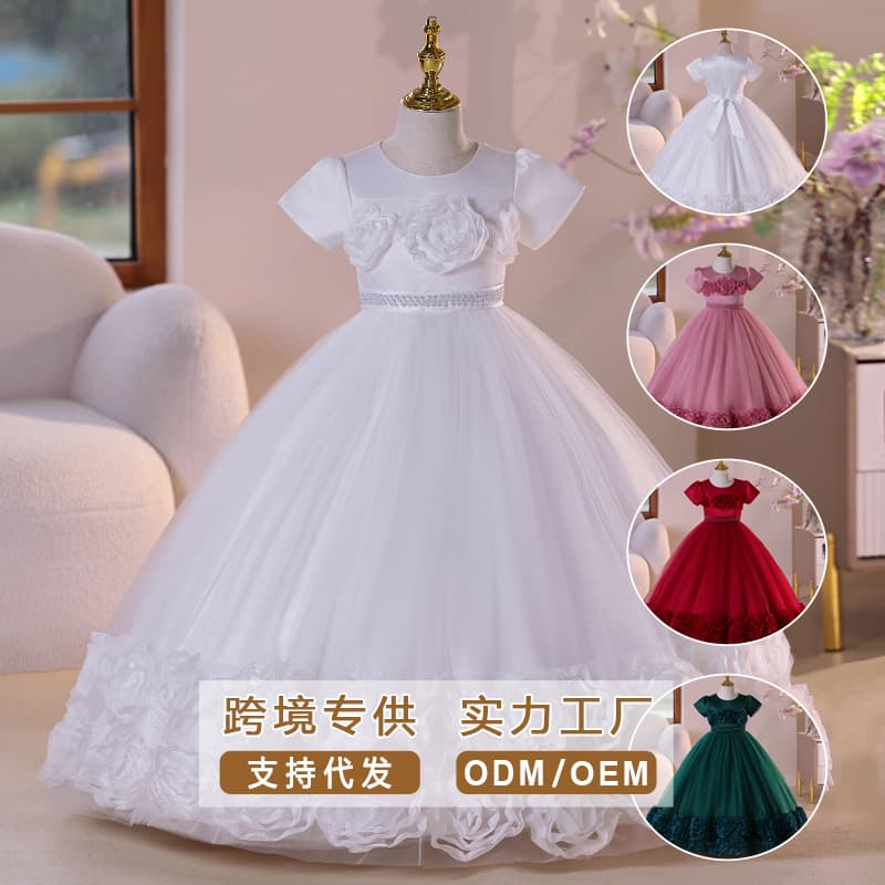 2025 Children's Formal Dress Cross-Border Summer Girl's Dress Flower Girl Piano Performance Costume Tulle Princess Dress