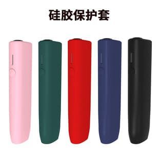 Compatible with IQO ILUM ONE Protective Case Leather Case ilum one Protective Cover Cross-border Dropshipping Factory
