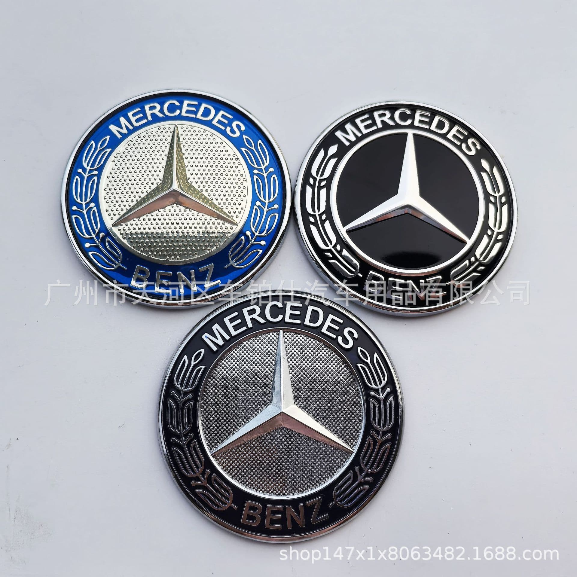 Suitable for Mercedes-Benz Vito hood label Mercedes-Benz V-class modification hood label change label 57mm new wheat ear label
