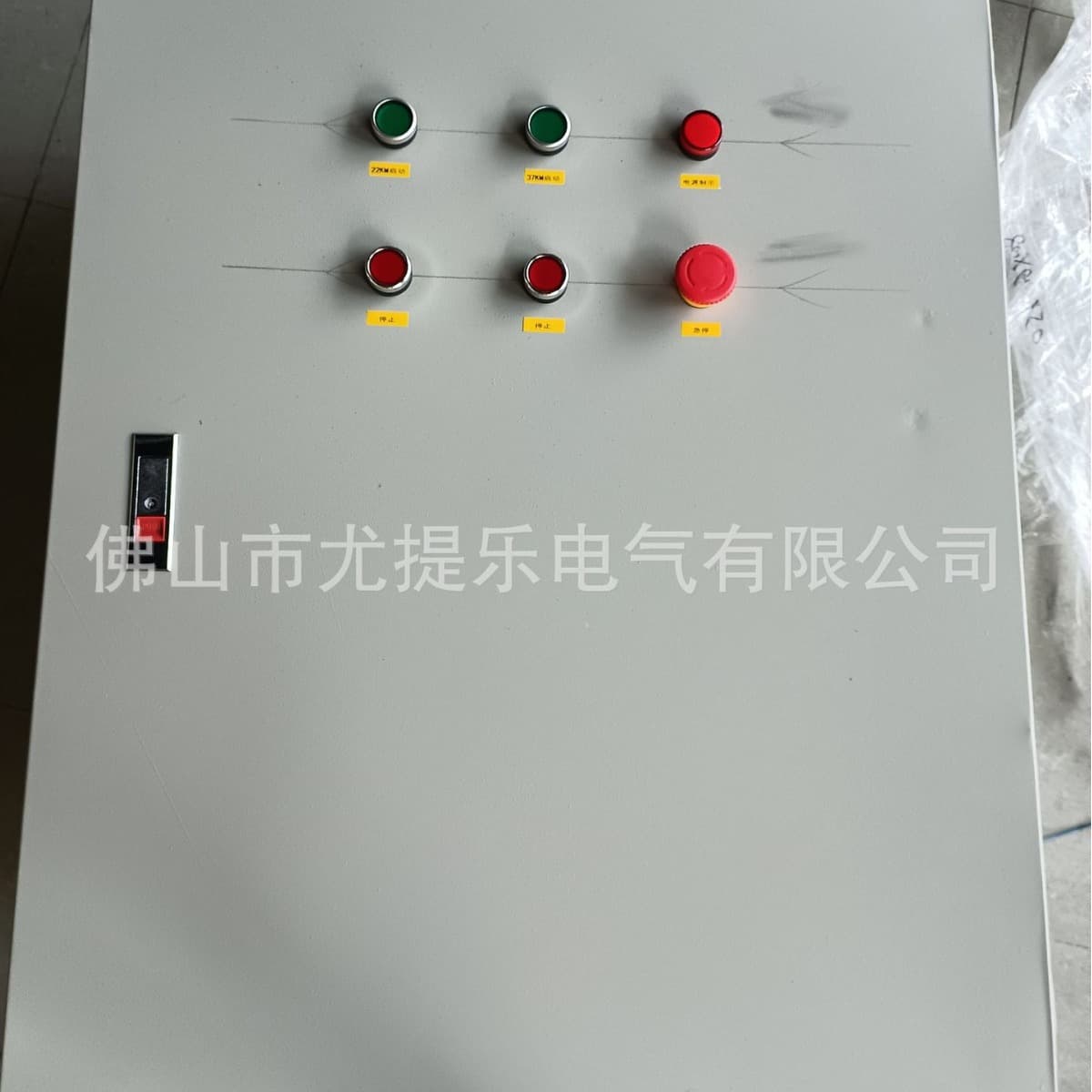 Guangdong Shenzhen Outdoor Indoor Construction Site Distribution Box PLC Control Cabinet Explosion-Proof Box Explosion-Proof Cabinet Frequency Conversion Box Power Distribution