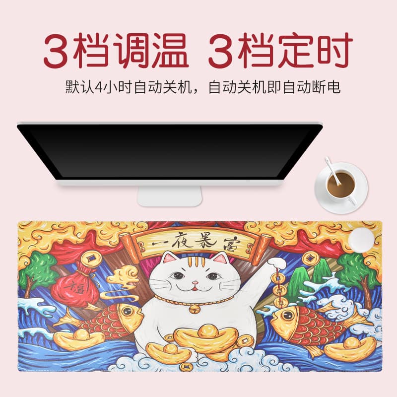 Heated Mouse Pad Extra Large Office Desktop Heating Mat Student Dormitory Writing Homework Hand Warmer Waterproof Warm Desk Pad