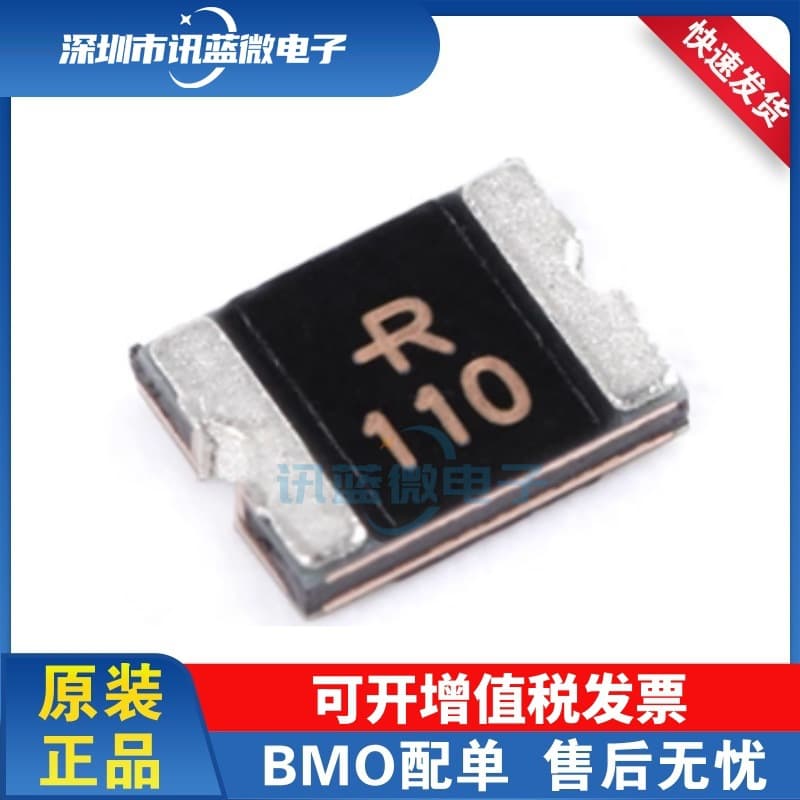 Original 1812 SMD PTC Self-Recovery Fuse 1000mA 1A 16V SMD1812P110TF/16