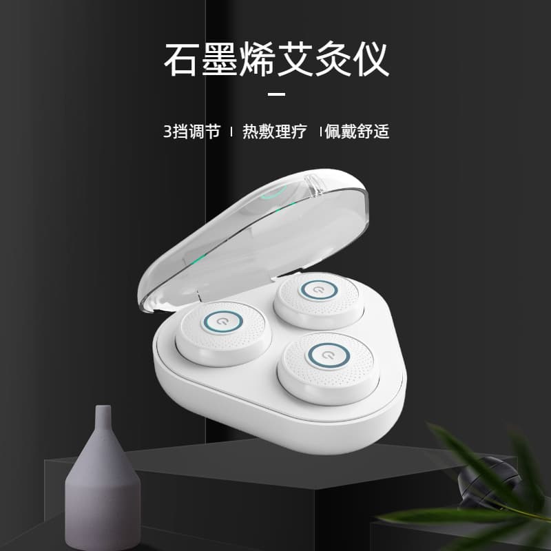 Portable Home Moxibustion Device, Smart Moxa Box with Graphene Charging, Smokeless Portable Moxa Patch Warm Steaming Instrument