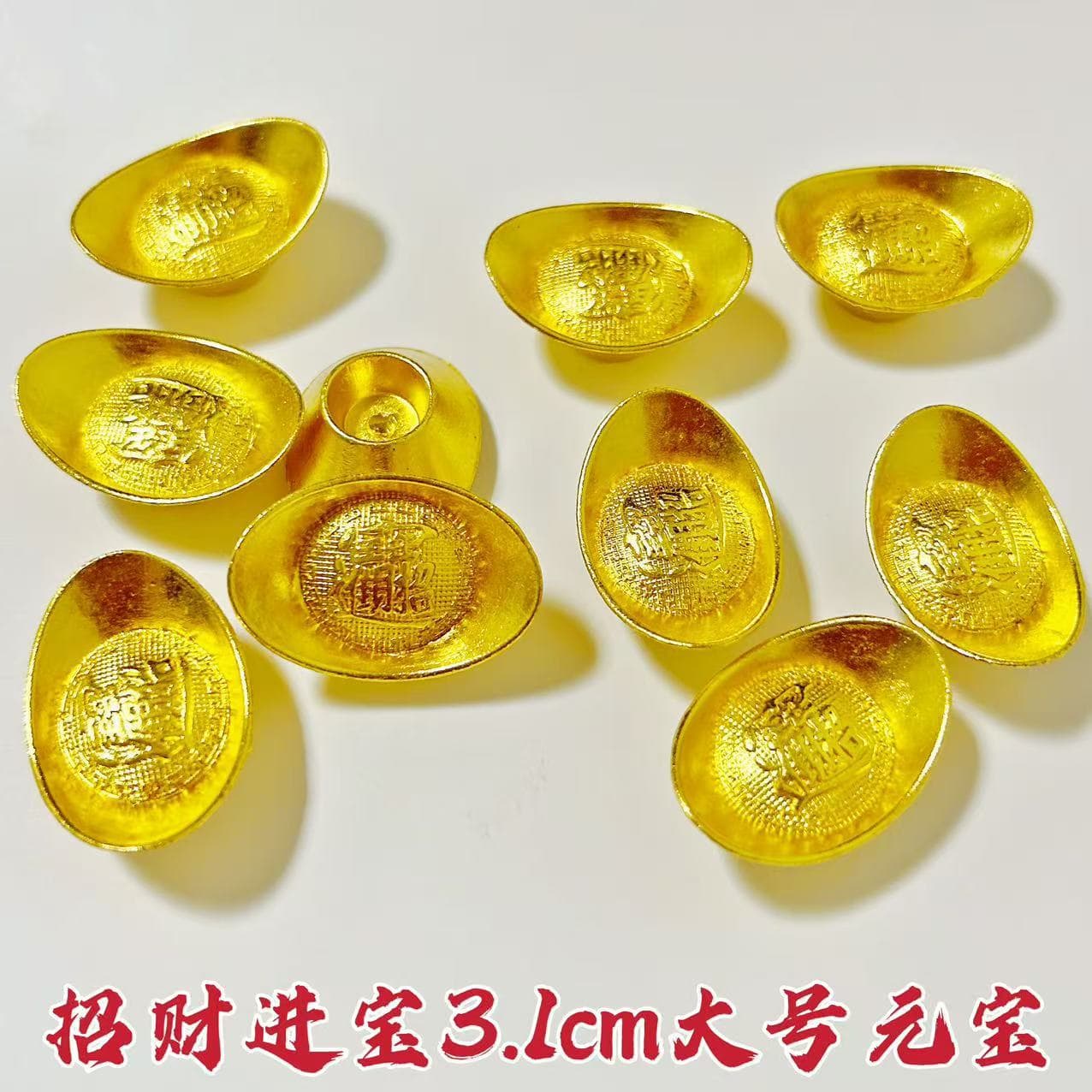 Factory Wholesale Simulated Mini Gold and Silver Ingots for Blessing Displays, Wealth Pot Decor, Handmade DIY Accessories