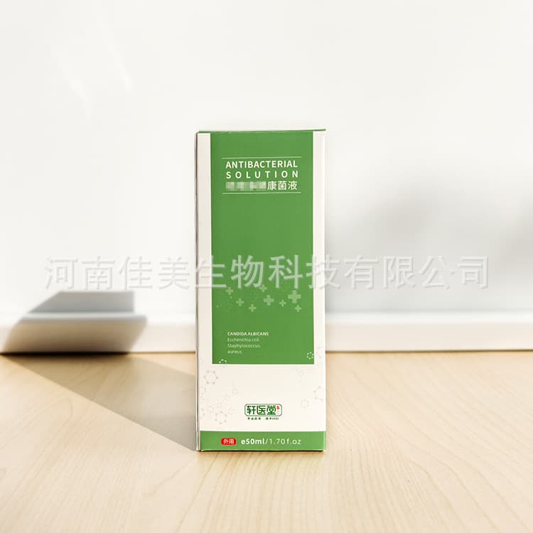 Henan Jiamei Biotechnology Co., Ltd. offers spray processing, customization, and private label OEM/ODM for hand and foot care products.