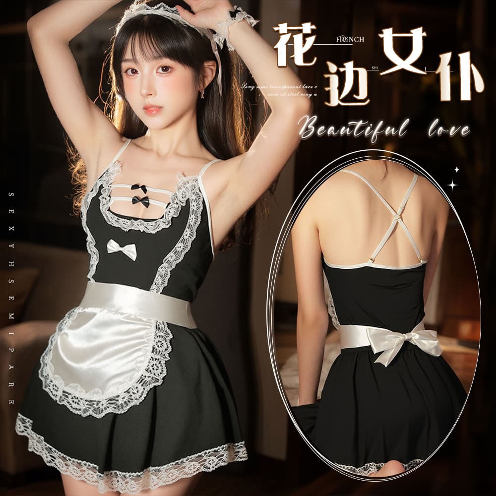 Playful and Cute Maid Costume Role-Play Sweet Lace Maid Lingerie Set