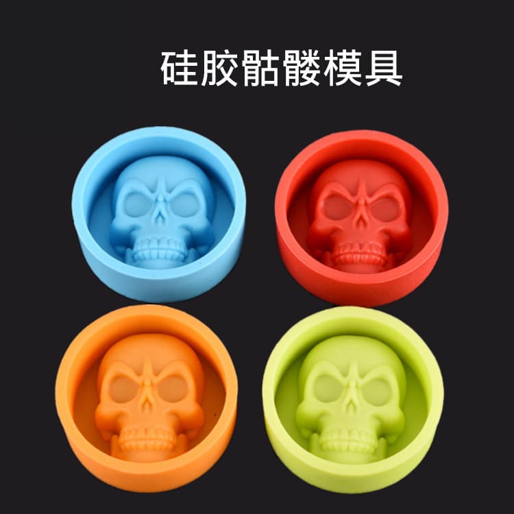 Factory spot wholesale baking tools silicone skull mold cake baking mold handmade soap mold