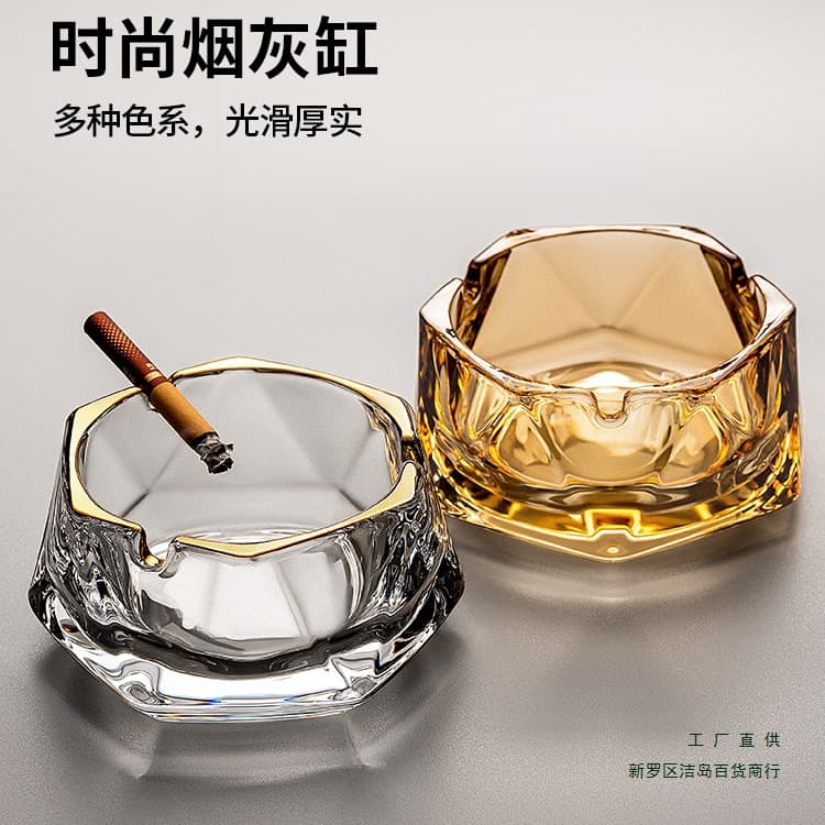 Large glass ashtray, perfect for home living room, stylish and luxurious; also suitable for commercial use or office use.