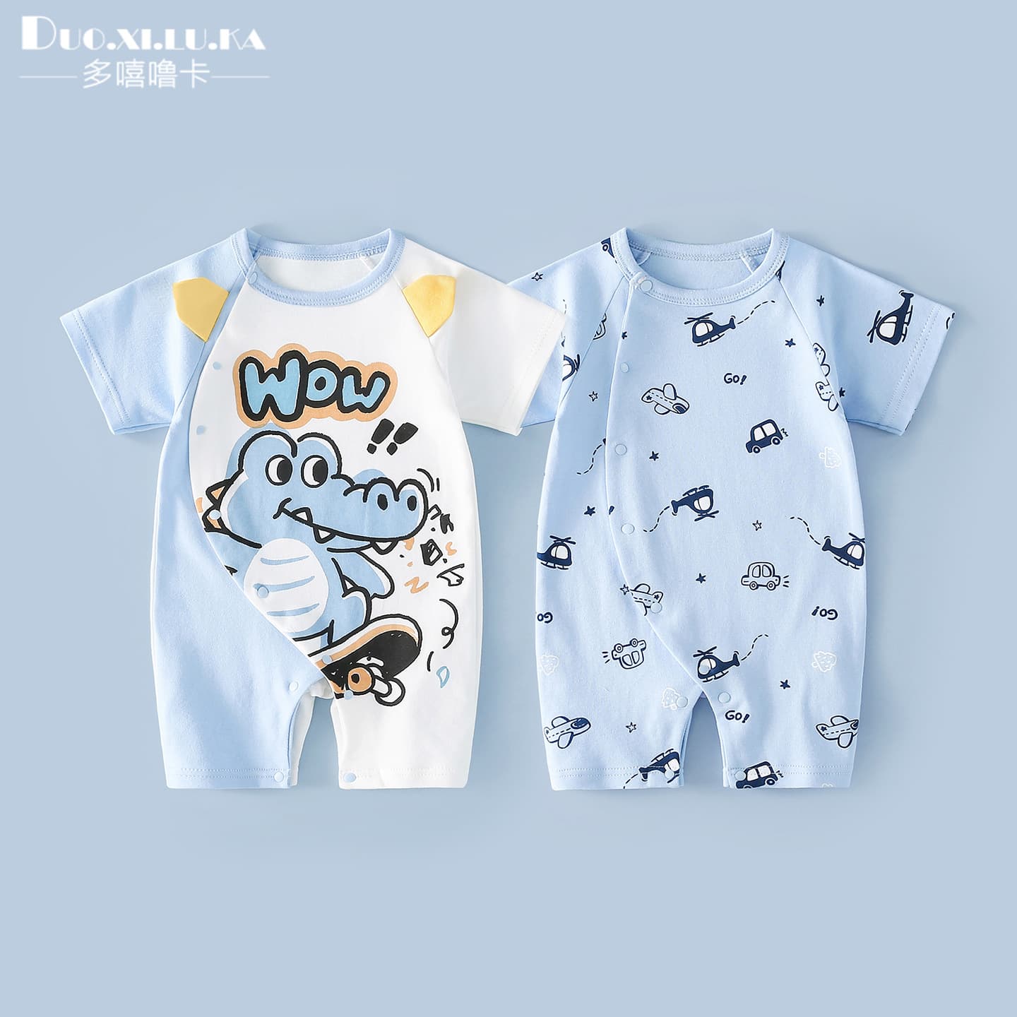 Baby Summer Romper for Boys and Girls, Pure Cotton Breathable Crawling Suit, Lightweight Cool Casual Outfit for Going Out, Summer Clothes