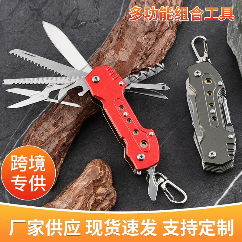 Swiss Knife 12-in-1 Outdoor Camping Travel Multi-tool Folding Knife Fruit Knife