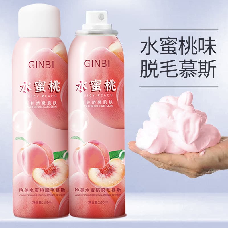 Alibaba-1688 product cannot be viewed or has been removed