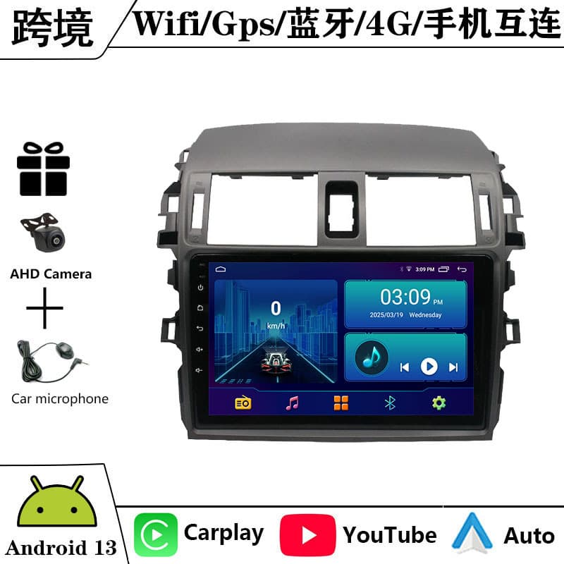 Android Large Screen Navigation GPS Bluetooth Reverse Camera Carplay for 2009-2013 Toyota Corolla