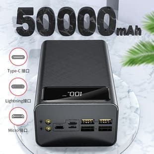 Wholesale Ultra-Large Capacity Power Bank 60000mAh Fast Charging Portable Charger Durable Factory Direct LOGO Customization