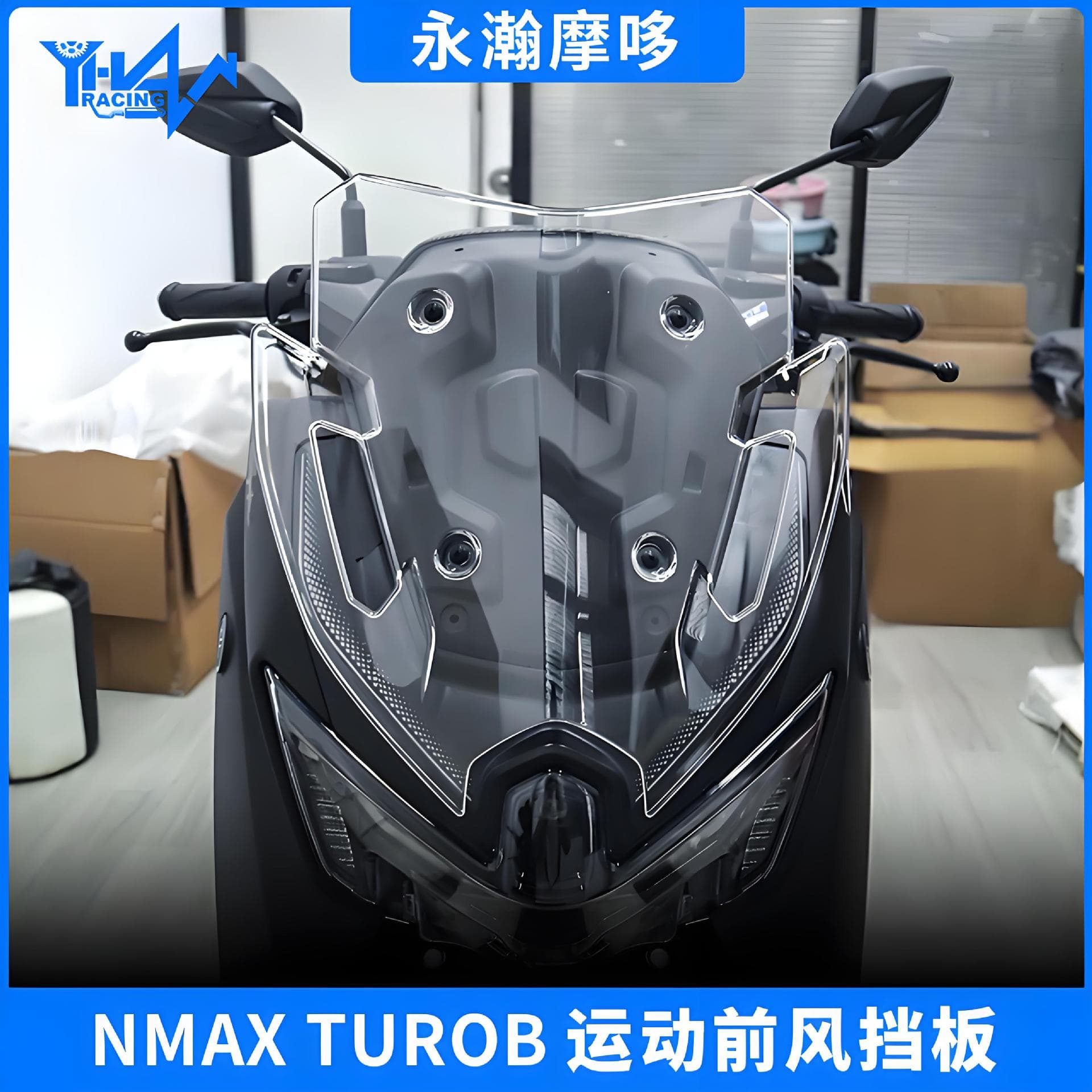 Motorcycle Front Windshield for Yamaha New Nmax TUROB V3 Modified Sport Front Windshield Wholesale