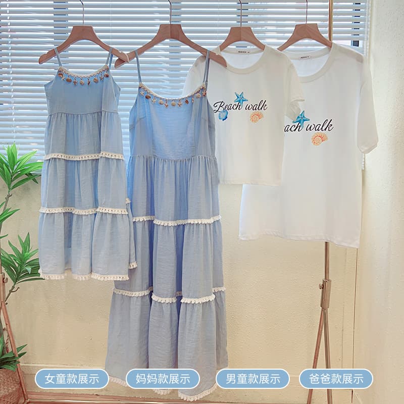 Vacation Style Parent-Child Shell Fringe Lace Strap Dress, Elegant Slimming Mother-Daughter Travel Set