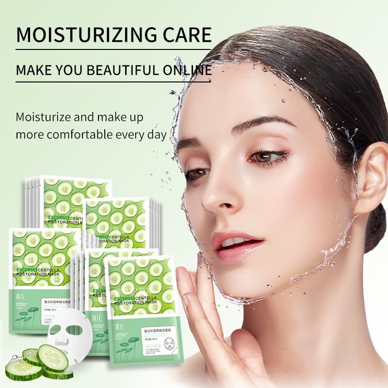 All-English Cucumber Hydrating Mask Moisturizing Nourishing Pore Refining Firming Sheet Mask Amazon Cross-Border Dropshipping
