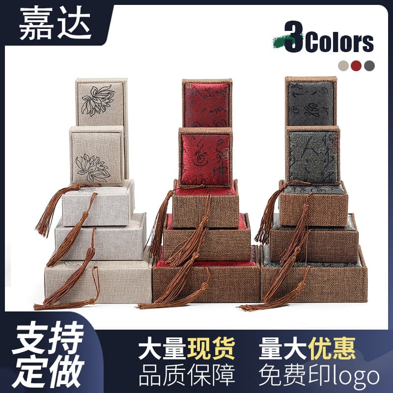 Vintage Calligraphy Antique Jewelry Box Retro Linen Tassel Bracelet Box Wholesale Jade Buddha Beads Calligraphy Packaging Box