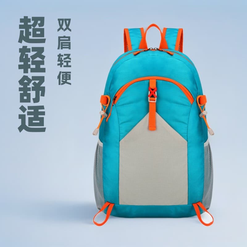 Hiking Backpack Foldable Skin Pack Ultra-light Men and Women Large Capacity Cycling Sports Backpack Hiking Backpack