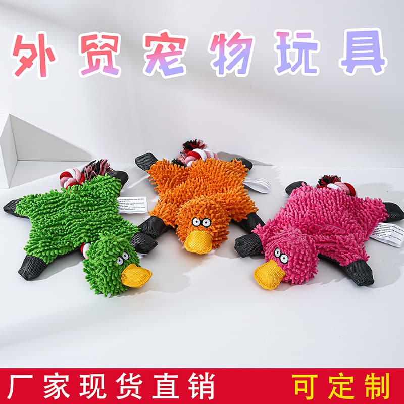 Mop Plush Pet Toy Duck Animal Dog Toy Cross-border Pet Plush Toy Factory Stock Pet Dog