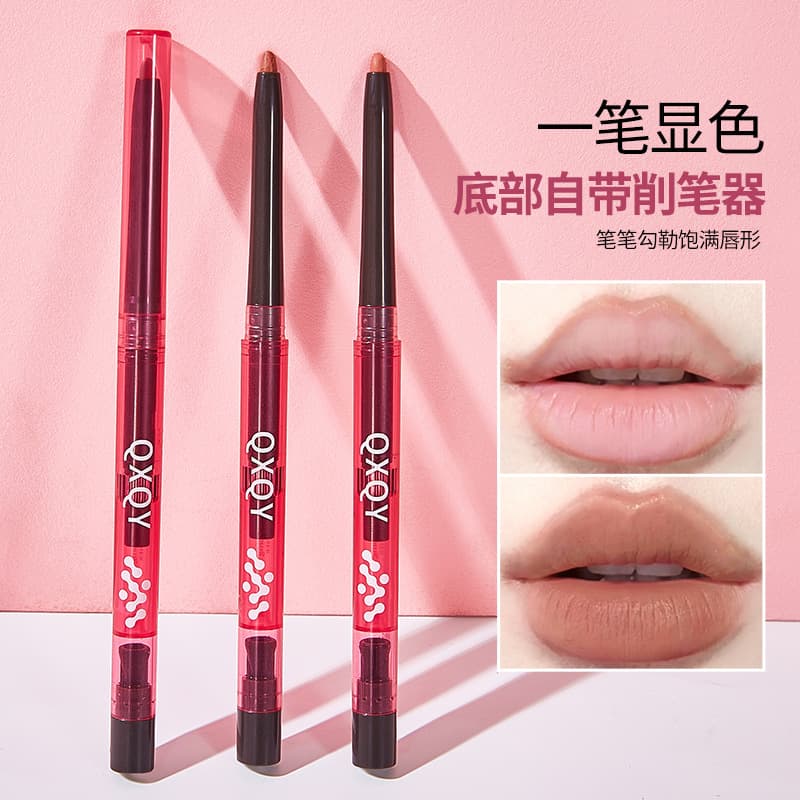 QXQY Velvet Plump Lip Liner Define Lip Shape Nude Lipstick Long-Lasting Plump Lips Smooth Color