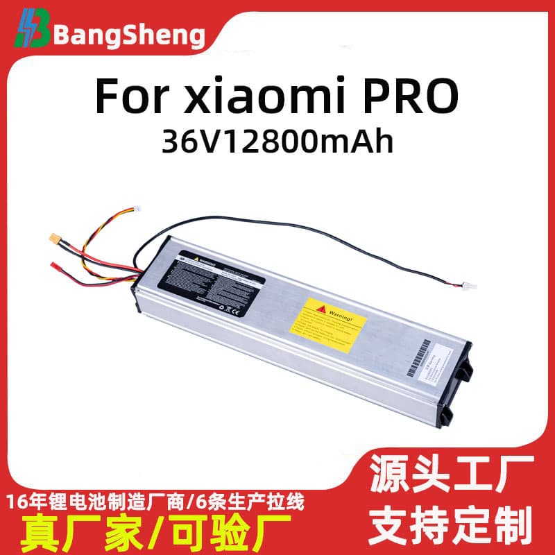 Battery for Xiaomi PRO Electric Scooter 36V 12.8Ah Scooter Lithium Battery Pack Non-Original