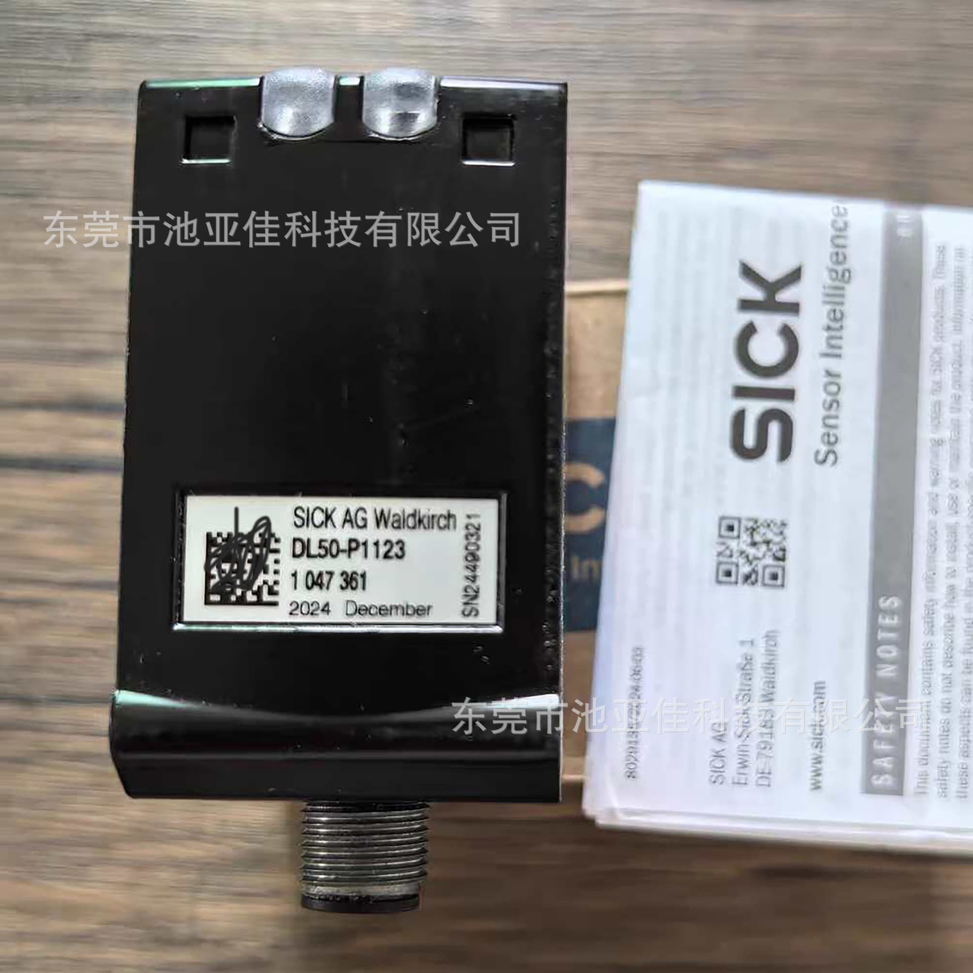 SICK DL50-P1123 Laser Sensor - Price Negotiable