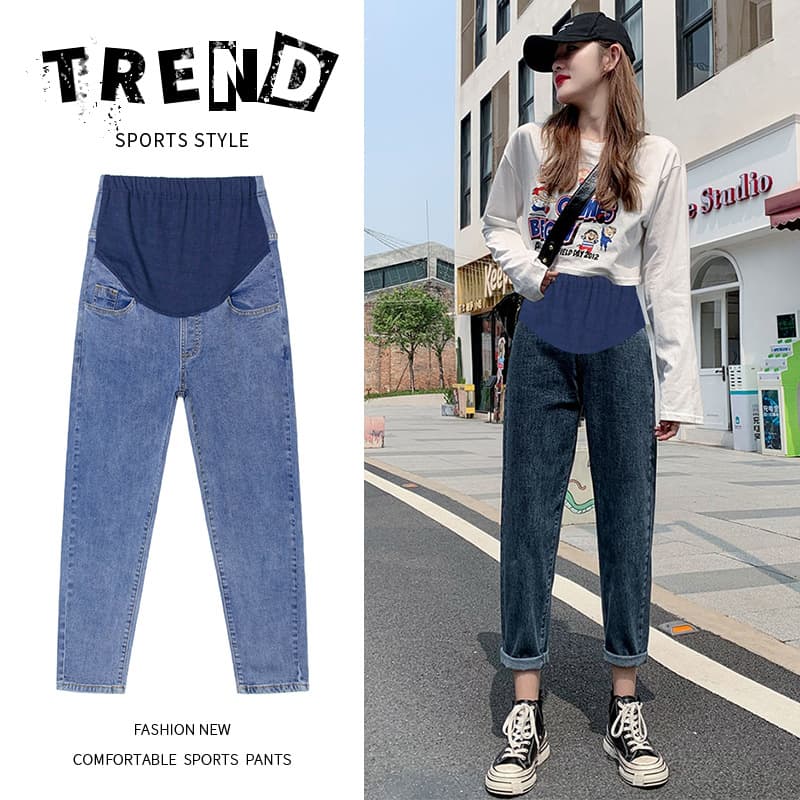 9388 Maternity Jeans with High Elastic Waistband, Fall Casual Loose Fit Dad Jeans, Dropped Crotch, Retro Carrot Pants