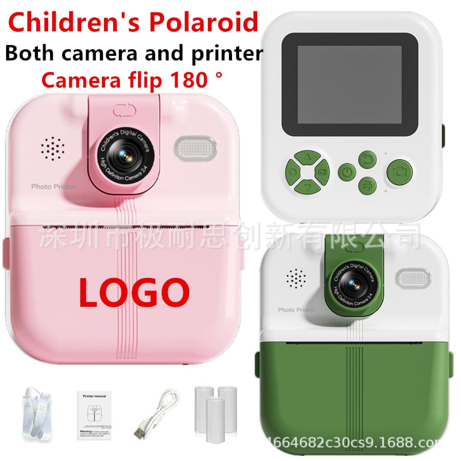 2025 New Private Model P02 HD Children's Camera Printing Photo Camera Polaroid Printer