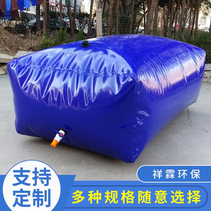 Drought-resistant Soft Water Storage Bag, Square Vehicle-mounted Water Storage Bag Made of PVC, Portable Agricultural Bridge Preloading Water Bag