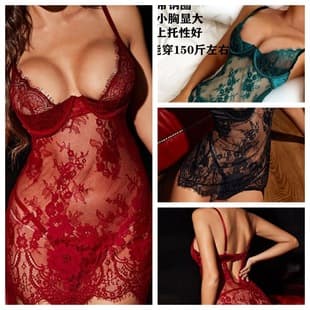 Factory Supply Plus Size Lace Sexy Bodycon Dress Spaghetti Strap Lace Lingerie 2619
