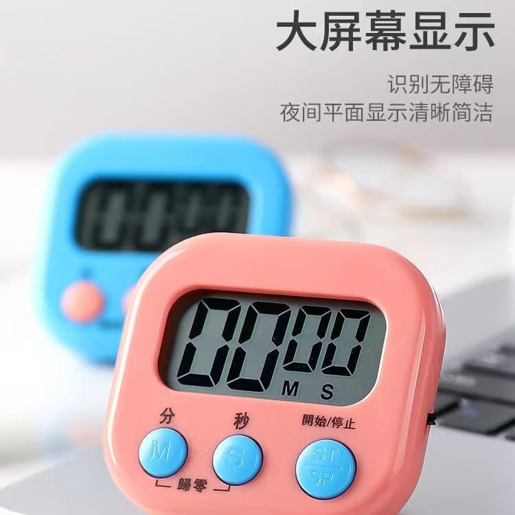 Timer for doing exercises, kitchen reminder, student study, postgraduate entrance exam electronic clock, time management, self-discipline timer, cooking