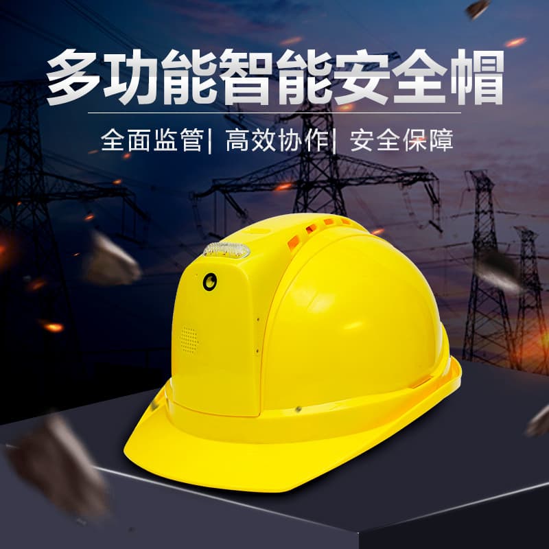 Construction Site Gps Personnel Positioning Smart Safety Helmet Positioning Sos One-Click Emergency Voice Intercom Helmet Removal Alarm