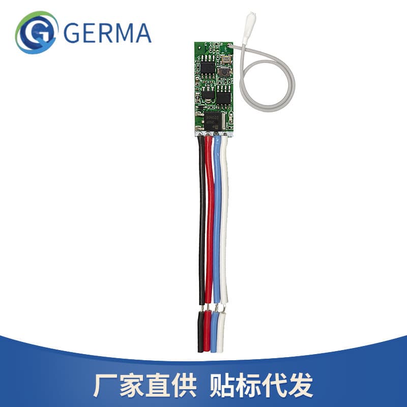 LED Strip Light Controller Module Wireless Control Board 3.3-24V Auto Power-Off Light Control Module