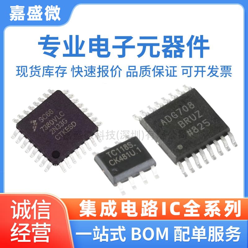 Switching diode MMBD4148CC SOT-23 100V 10mA original plug-in/SMD diode