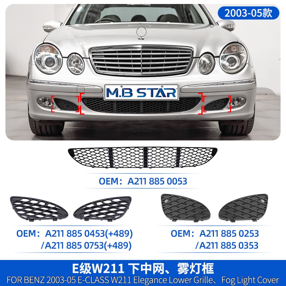 E-class W211 03-06 Model A2118850753l A2118850453r Fog Light Frame - Car Accessories/grilles/grilles