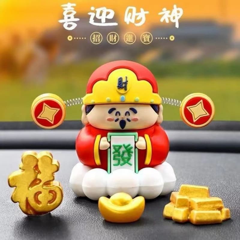 Fortune-Bringing Car Decoration Ornament Cute Cartoon God of Wealth Figurine Office Desk Decor Wholesale
