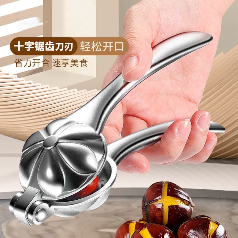 Aluminum Alloy Nutcracker Multi-Function Walnut Opener Hazel Nut Peeler Practical Kitchen Tool for Home And Commercial Use