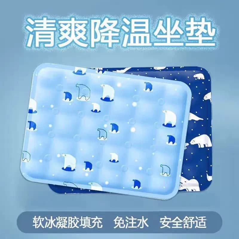 Summer ice pad, seat cushion, cooling pad, car water pad, cooling pad, pet cooling pad, injection-free hydrogel student water mattress