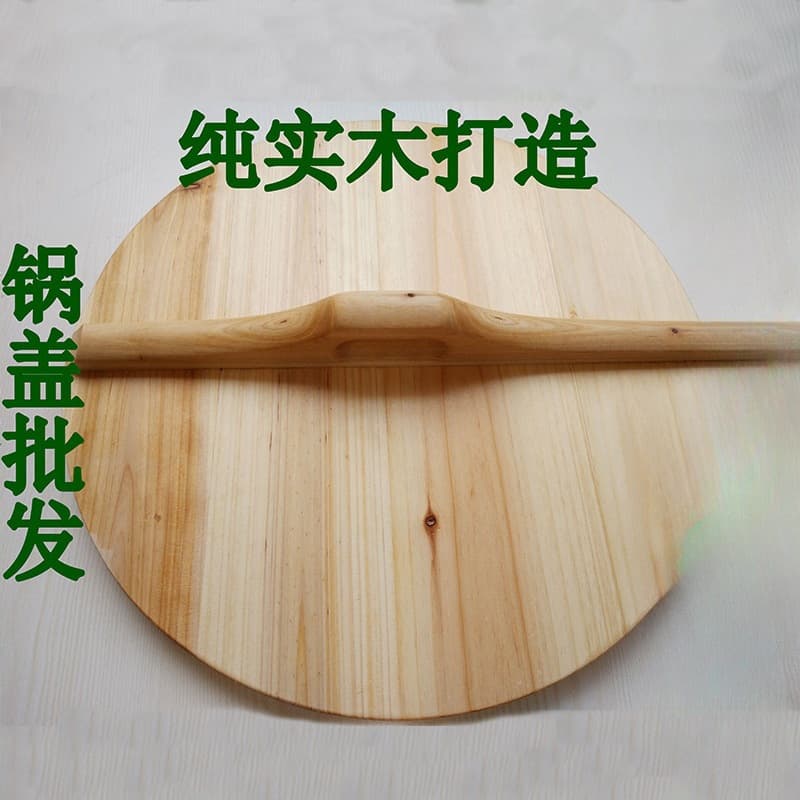 Handmade Cedar Wood Lid, Solid Wood Square Pot Lid, Wooden Wok Lid, Quanzhou