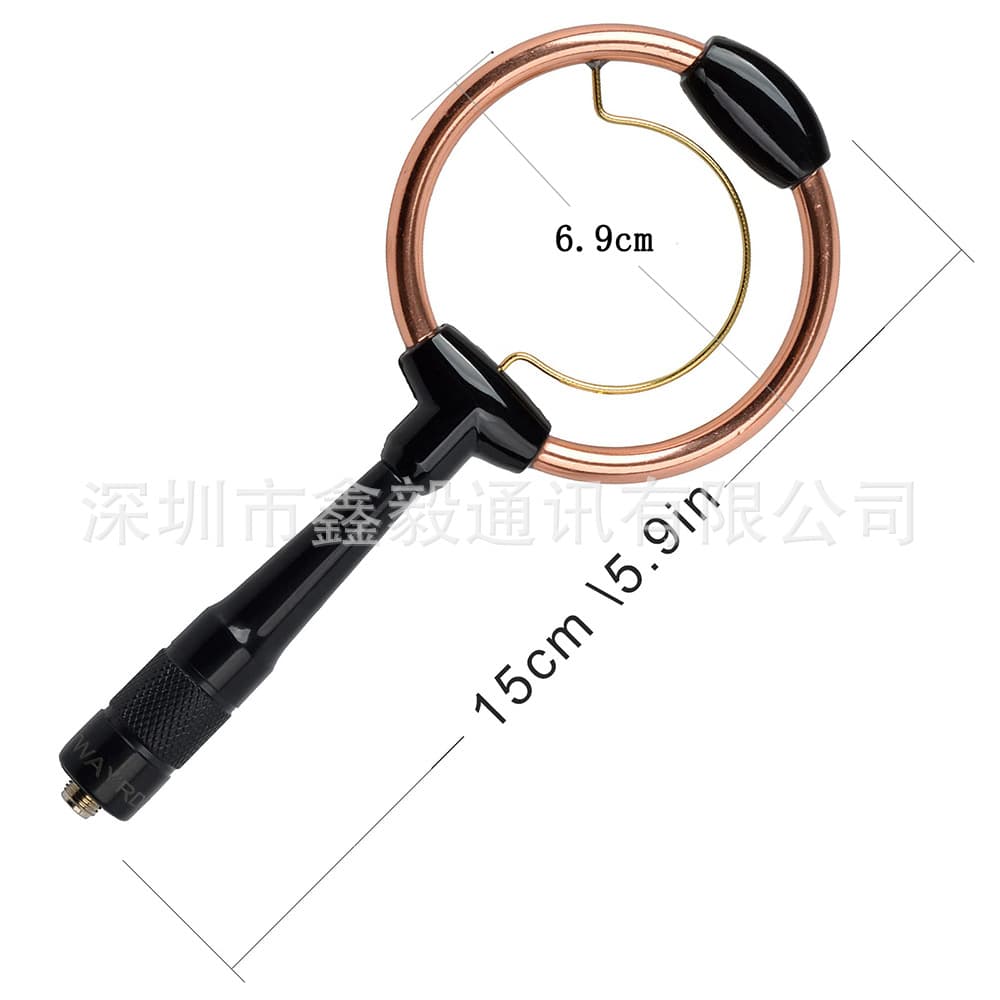 Handheld VHF/UHF Ring Antenna SMA-Female 144/430Mhz Compatible with Baofeng, Kenwood, etc.