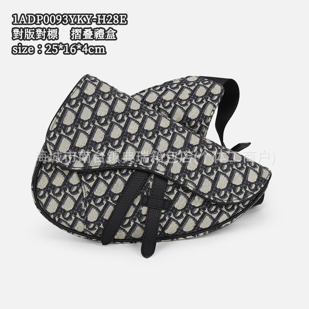 Dior Style Men's Jacquard Chest Bag, Shoulder Crossbody Bag 2026 Spring New Waist Bag Phone Bag Drop Shipping