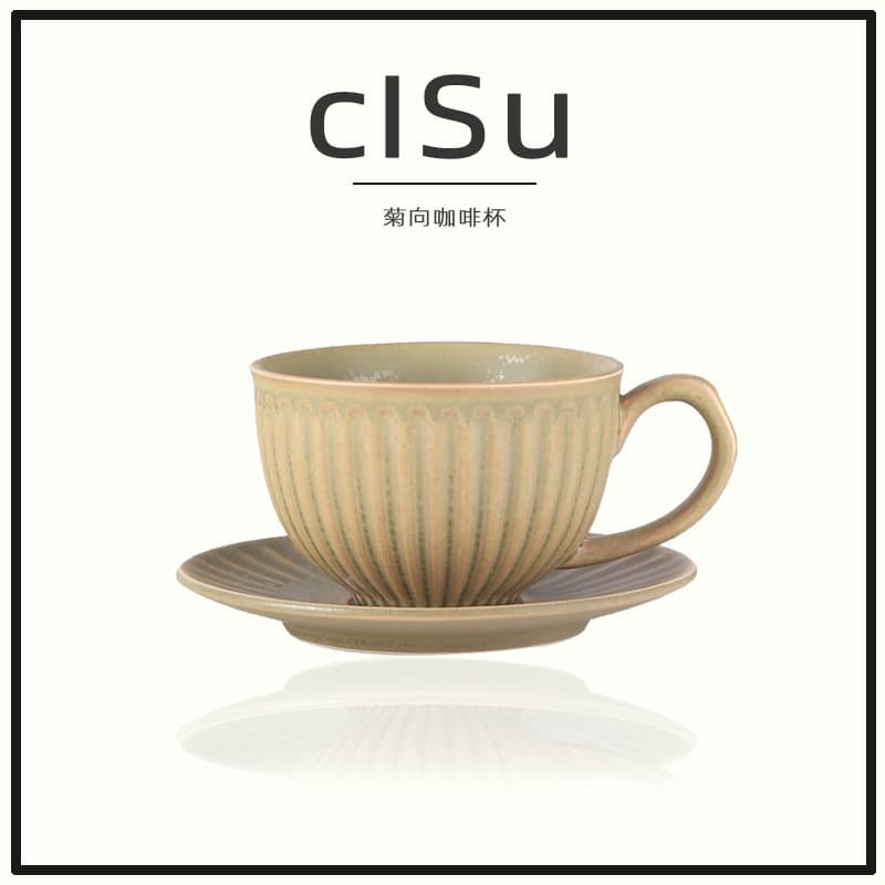 Ceramic Coffee Cup and Saucer Set Creative Latte Cup Latte Art Cup Personalized Couple Artistic Cup Cappuccino Coffee Cup