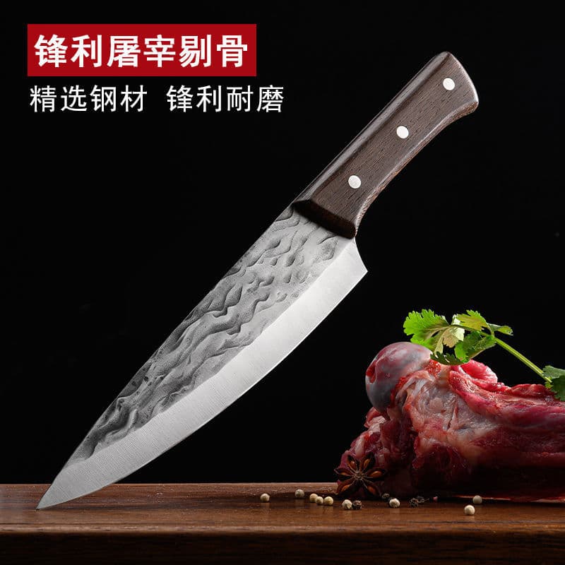 Hammered chef knife stainless steel household meat cutting knife cooking chef knife cutting knife