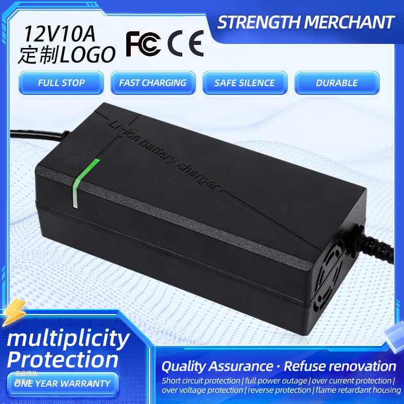 12V10A ternary polymer lithium iron phosphate battery 12.6V 14.6V16.8V scooter forklift charger