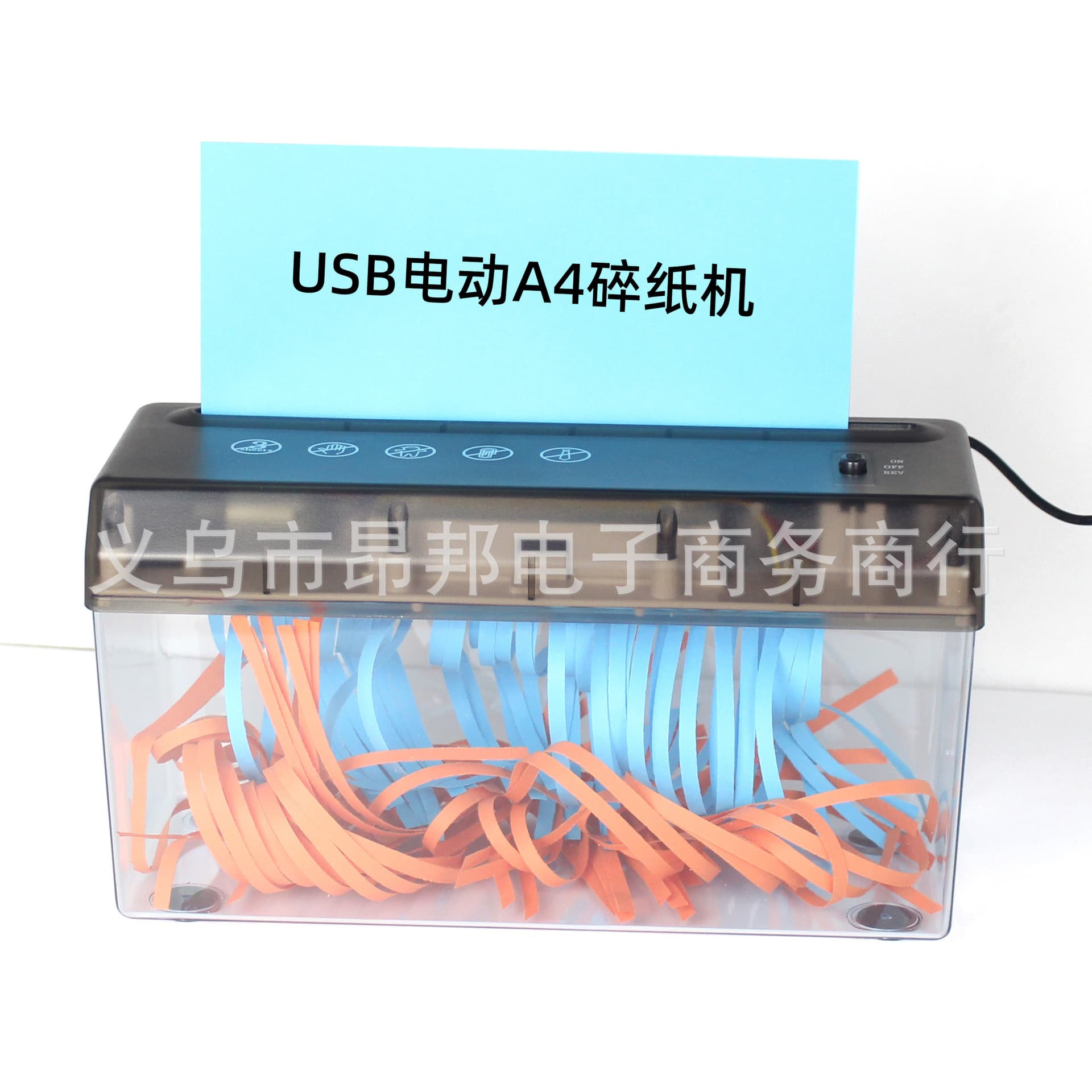 USB Dual-Use Electric Mini Desktop Strip Shredder Simple Office Home Paper Cutter Portable Small A4 Paper